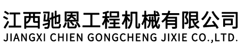 乐动在线(中国)唯一官方网站